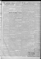 giornale/TO00185815/1923/n.162, 5 ed/003